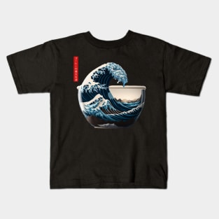 The Great Wave of Coffee Kids T-Shirt